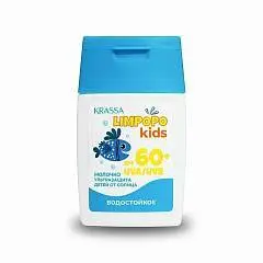 Молочко с/з дет Krassa Limpopo Kids SPF60+ 50мл, фото №1