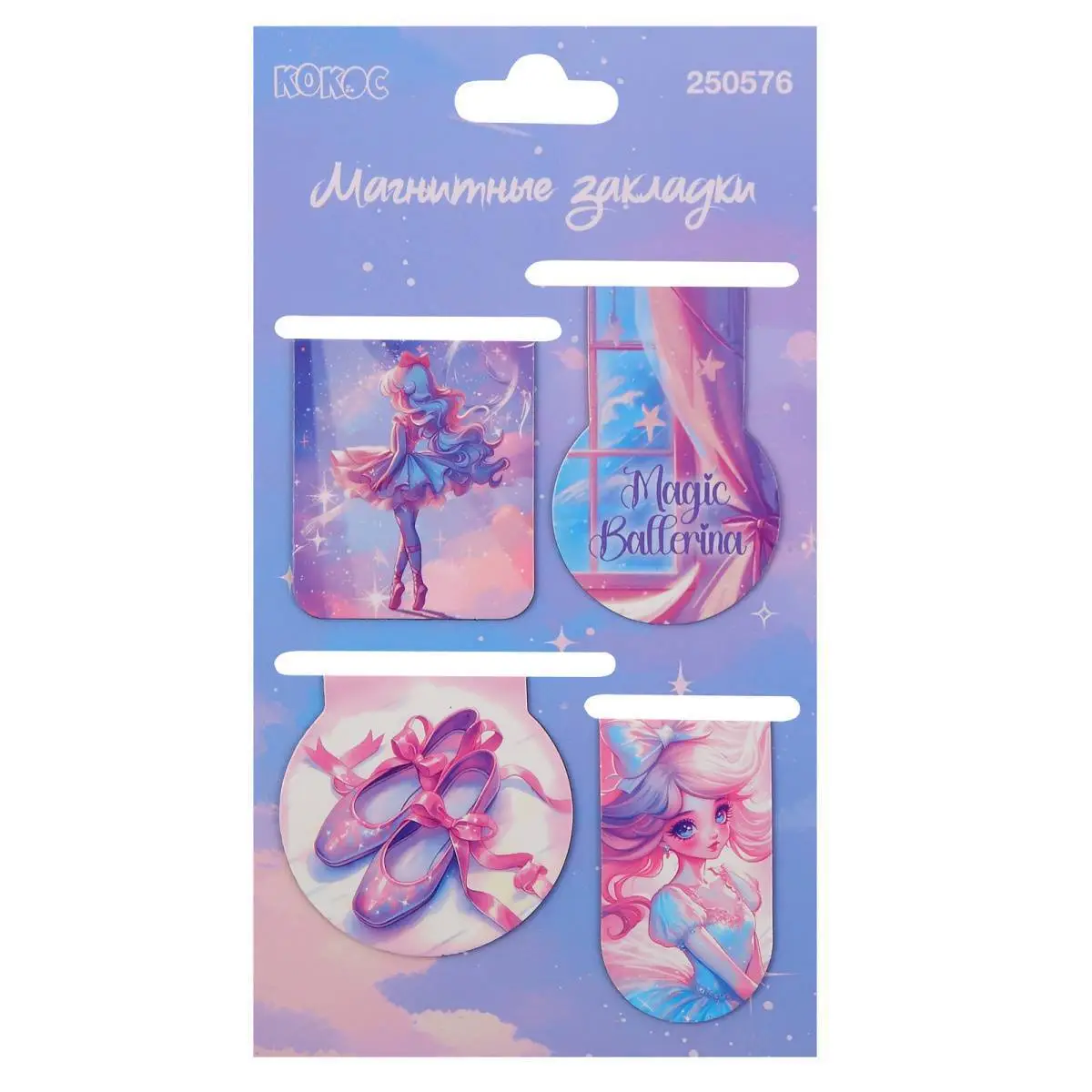 Закладка магнитная "Magic ballerina" 4шт 25*55мм, фото №1