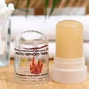 Детальное фото