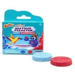 Цветные таблетки Baffy д/ванны синяя+малиновая, фото №1