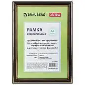 Детальное фото