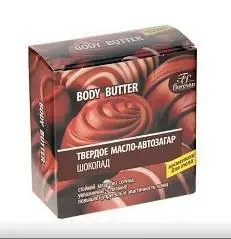 Масло-автозагар твердое Floresan BODY BUTTER Шоколад 100мл, фото №1