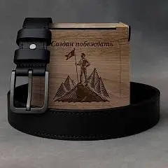 Набор подароч. "Создан побеждать" ремень/брелок-жетон, фото №1