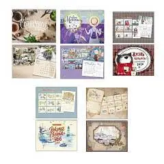 Календарь настенный 2026г, фото №1