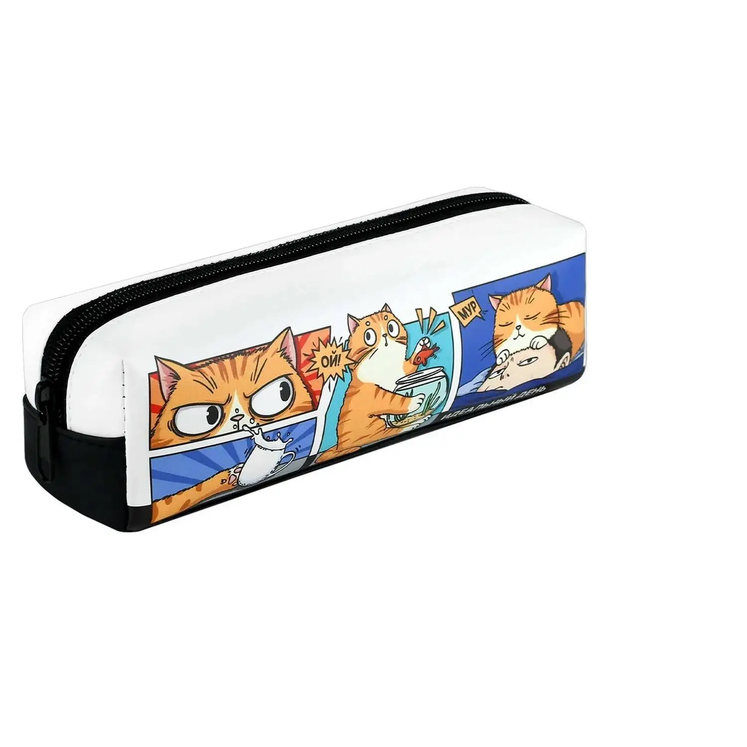 Пенал школьный "День Кота" молния  19,5х5,5х6см иск /кожа, фото №1