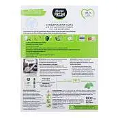 Детальное фото