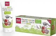 Зубная паста дет Splat Kids земляника-вишня, 2-6 50мл, фото №1