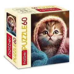 Пазл  60эл А5 -Пушистое счастье-, фото №1