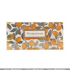 Конверт "Лакарт" (код 9), фото №1