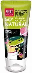 Зубная паста дет Splat Junior Ягодный коктейль 6-11 55мл, фото №1