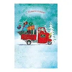 Открытка двойная код АН, фото №1