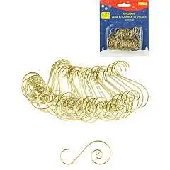 Набор  крючков для ёлочных  украшений, 40 шт, золотистые,5*2.5см, фото №1