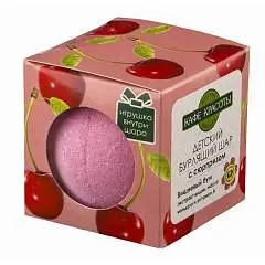 Соль-гейзер с игрушкой "Вишня", 120г, фото №1