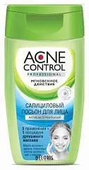 Салициловый лосьон д/л «Acne Control Professional» антибак., фото №1