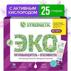 Отбеливатель-пятновыводитель SYNERGETIC 10х25г, фото №1