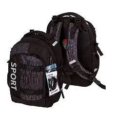 Рюкзак deVENTE Ergo Sport 39x28x20см 2отд черн/серый, фото №1