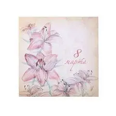 Открытка код 230, фото №1