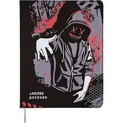 Дневник шк. "Hoodie Man"  кожзам, мягк.обл, фото №1