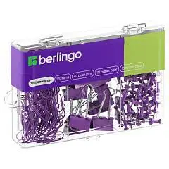 Набор канцелярских принадлежностей Berlingo, 120 пр, фиолетовый, фото №1