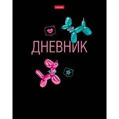 Дневник шк. "Лошарики" 3D лак, тв.обл, фото №1