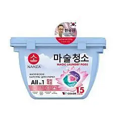 Средство д/стирки NAMZA в капсулах д/цвет белья 15шт, фото №1
