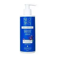 Шампунь Neo Skin Нормализующий пр перх с пироктон оламином 250мл, фото №1