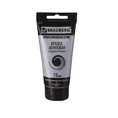 Краска акрил худож BRAUBERG туба 75мл Серебристая, фото №1