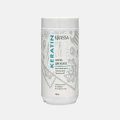 Маска Krassa Professional KERATIN 1000мл, фото №1