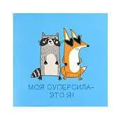 Детальное фото