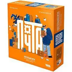 Игра настольная Почта 112 жетонов+4 фиш+64 фиг жетона 2-4 игрока, фото №1