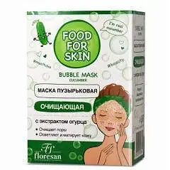 Маска д/л пузырьковая Floresan FOOD FOR SKIN Огурец очищающая 1шт, фото №1