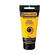 Краска акрил худож BRAUBERG туба 75мл Желтая средняя, фото №1