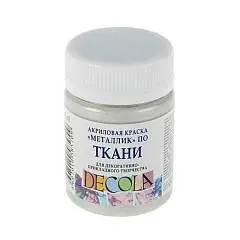 Краска по ткани "Декола"  50мл серебро акрил, фото №1