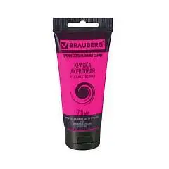 Краска акрил худож BRAUBERG туба 75мл Персик красная, фото №1