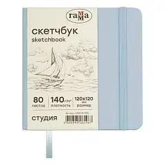 Скетчбук квадрат 120*120см 80л Гамма "Студия" голубой тв обложка, фото №1
