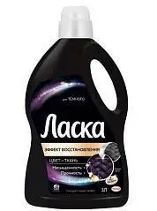 Жидкость для стирки "Ласка" 3л Сияние черного, фото №1