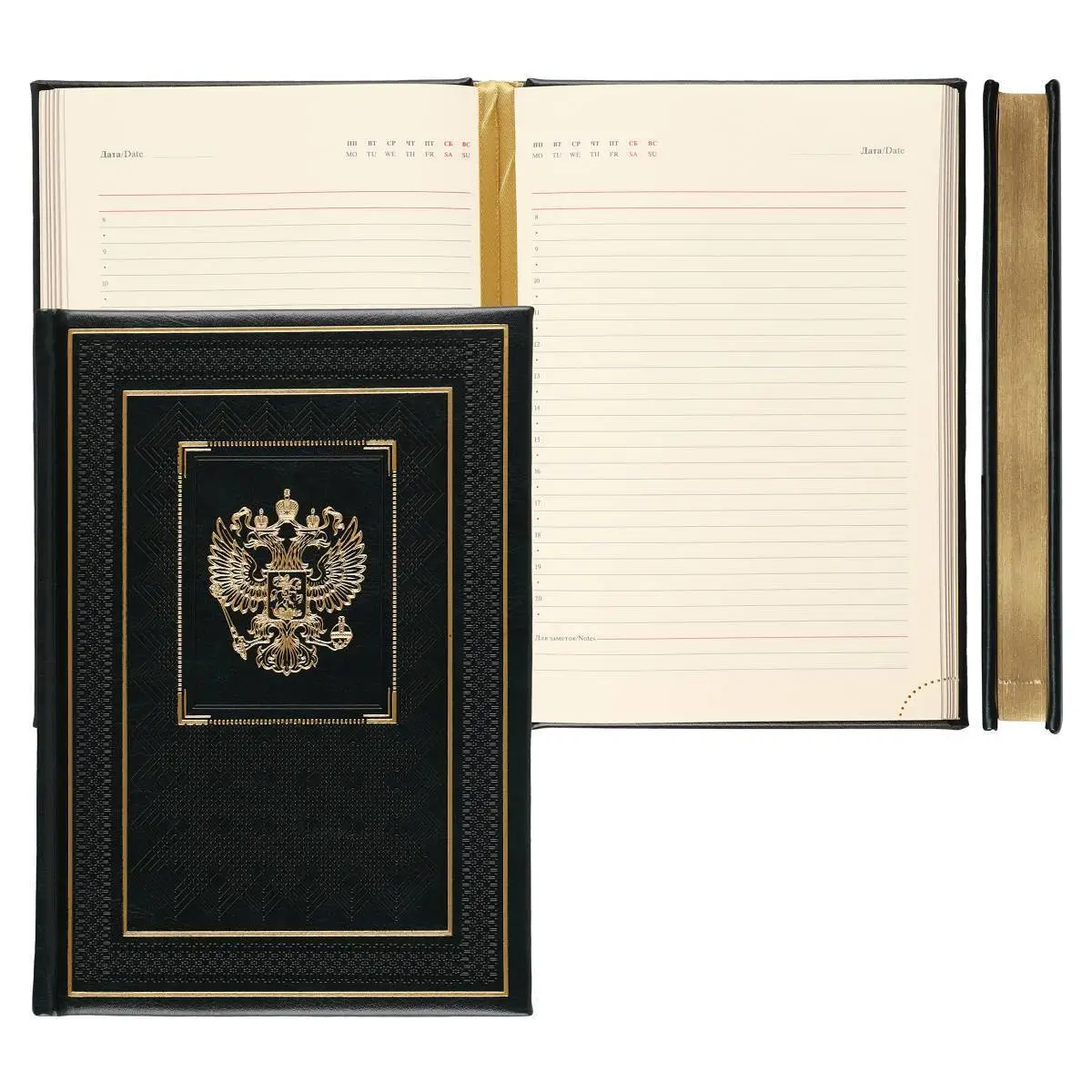 Ежедневник недат А5 "Символика" тисн фольг, зеленый, фото №1