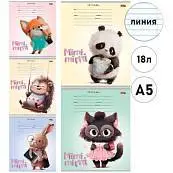 Детальное фото