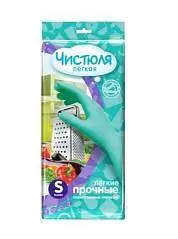Перчатки латексные ЧИСТЮЛЯ ЛЕГКАЯ (S), фото №1