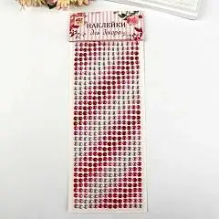 Стразы самоклеящиеся "Градиент красно-розового" 30*10,5см, фото №1
