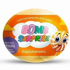 Шипучая бомбочка д/ванны BOMB SURPRISE с игр, карамелька 115г, фото №1