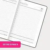 Детальное фото