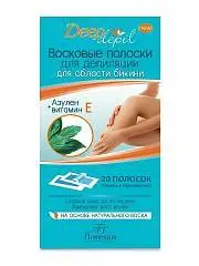 Восковые полоски Флоресан д/депил обл бикини Азулен 20шт, фото №1