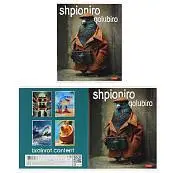 Детальное фото