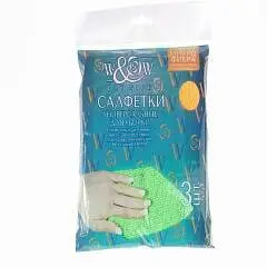 Салфетки д/уборки микрофибра 28*28см 3шт, фото №1