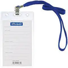 Бейдж вертикальный OfficeSpace, 63х105мм, синем шнурке, фото №1