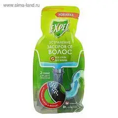 Средство для устр. засоров от волос "EXPEL"2 саше по 50г гранулы, фото №1