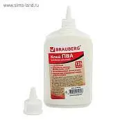 Детальное фото