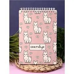 Скетчбук А5 40л Аниме «Many lama» 100гр iLikeGift, фото №1