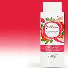 Гель д/д Индекс Натуральности Тонизирующий Рябина Грейпфрут 400м, фото №1